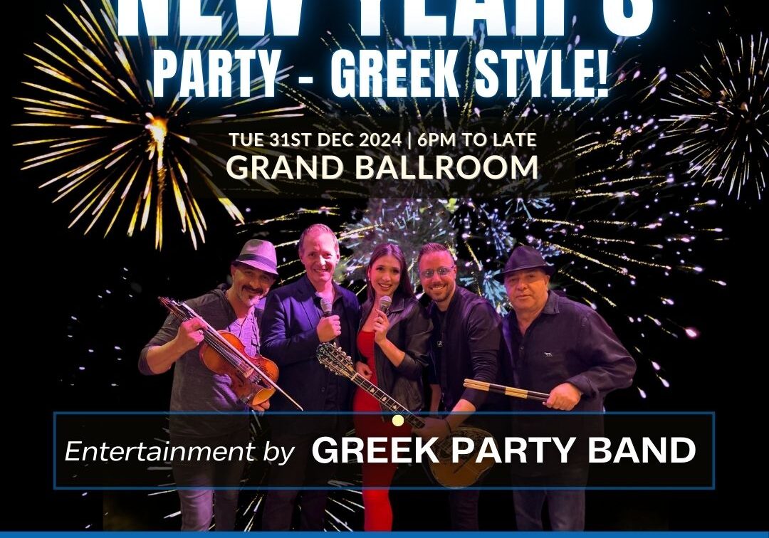 NYE Greek Taverna Night